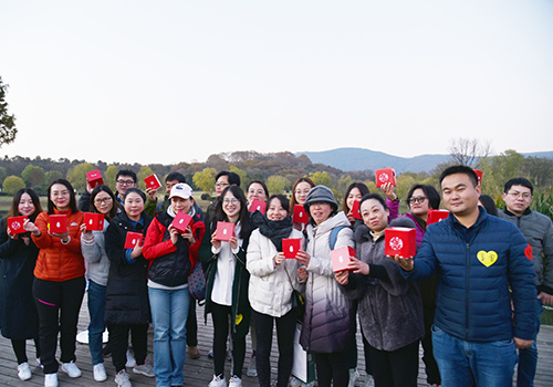 江蘇智運科技發(fā)展有限公司