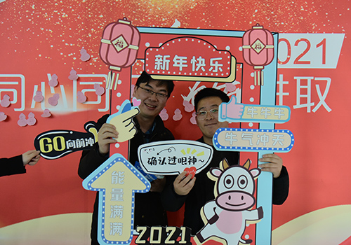 江蘇智運科技發(fā)展有限公司